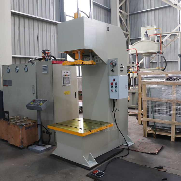 單臂液壓機(jī) 單臂液壓機(jī)