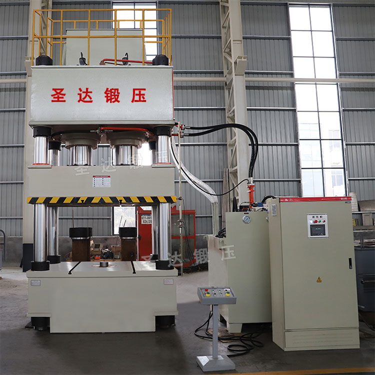 800噸三梁四柱液壓機(jī)