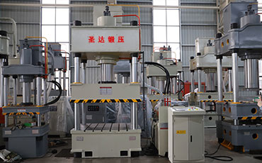 315噸四柱液壓機多重？